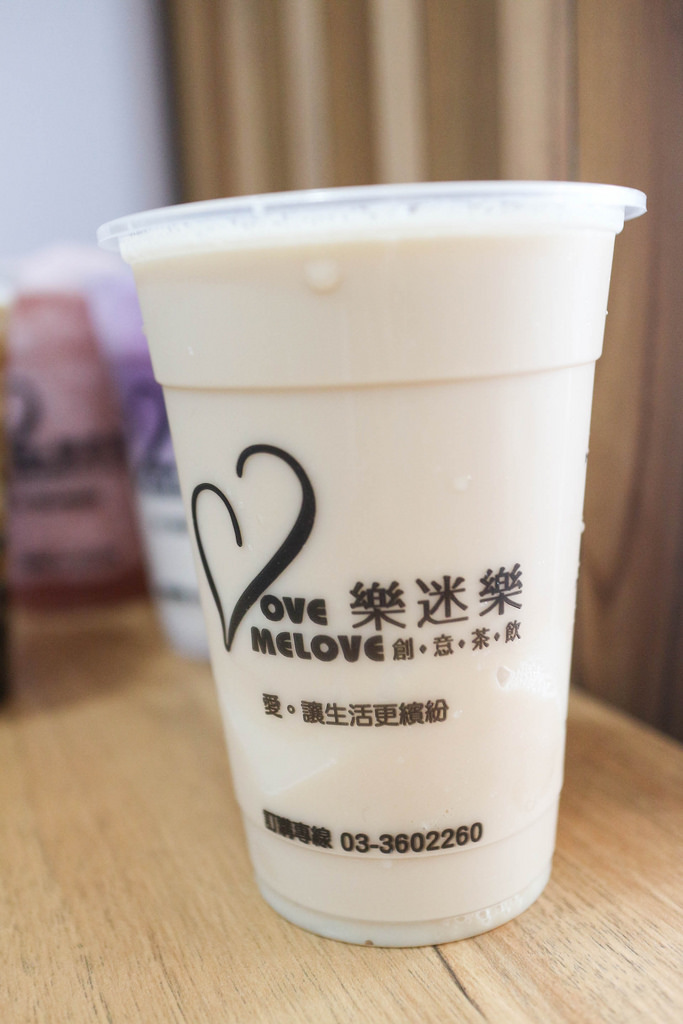 樂迷樂 love me love (43)