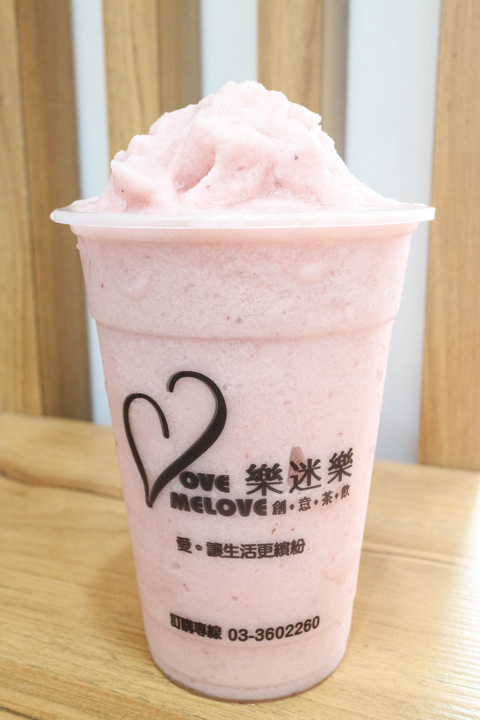 樂迷樂 love me love (19)