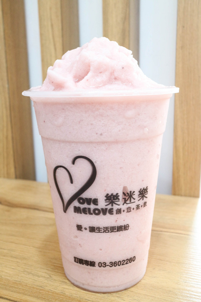 樂迷樂 love me love (18)