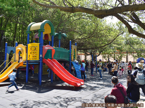 虎頭山公園20-靠近孔廟側的遊戲區.JPG