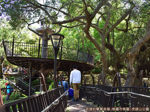 虎頭山公園07-樹屋之間的步道.JPG
