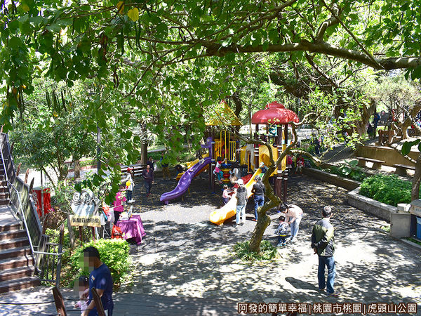 虎頭山公園11-遊戲區一景.JPG