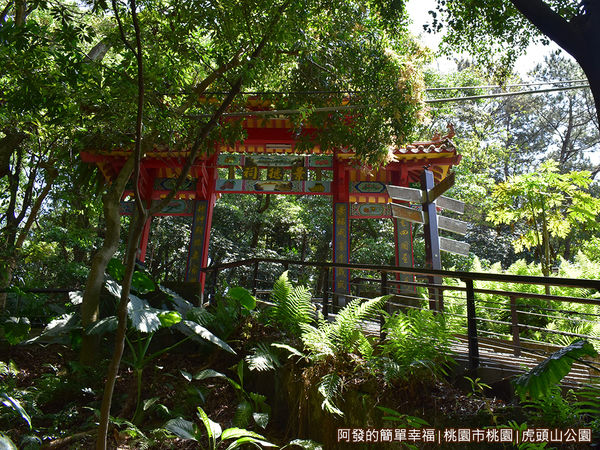 虎頭山公園31-景德祠牌樓.JPG