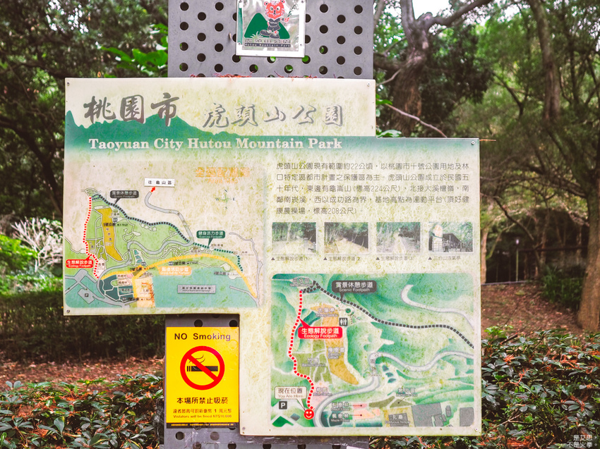 HUTOR-14.jpg HUTOR-14.jpg