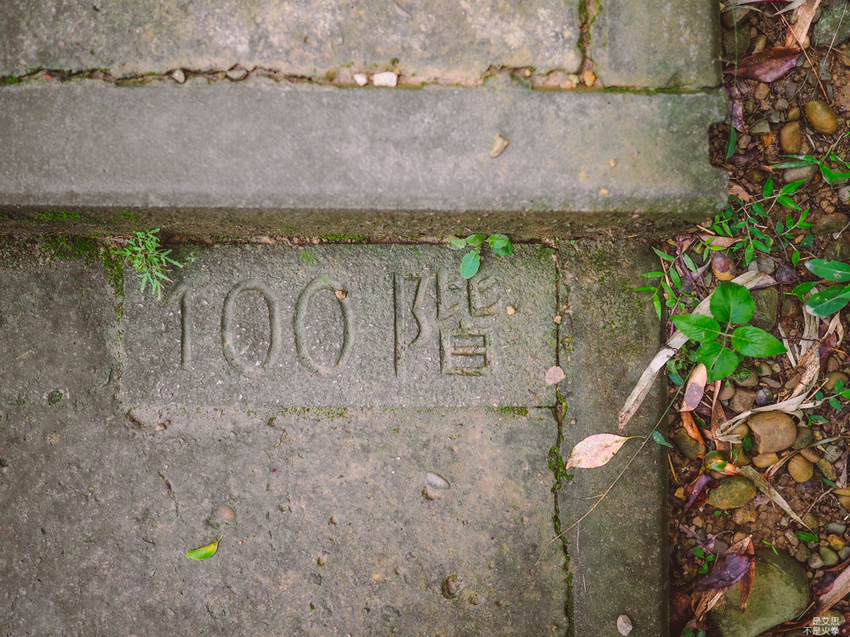 HUTOR-16.jpg HUTOR-16.jpg