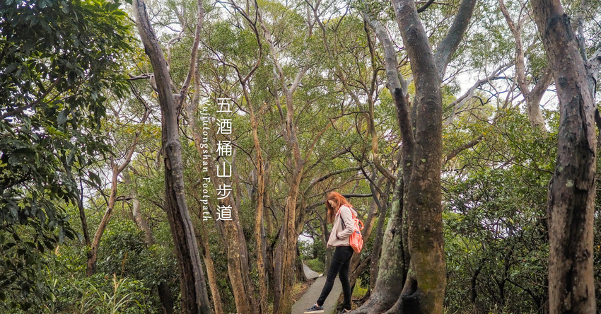 Five Wine Barrels Mountain-60.jpg Five Wine Barrels Mountain-60.jpg