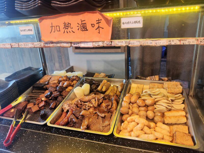 八方盈精燉牛肉麵 加熱滷味