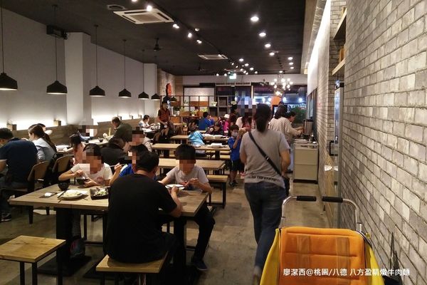 【桃園/八德區】八方盈精燉牛肉麵