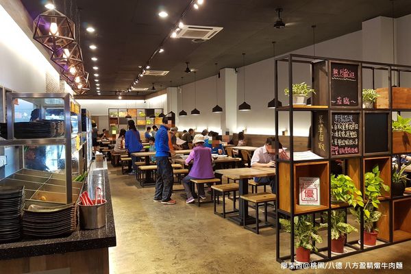 【桃園/八德區】八方盈精燉牛肉麵