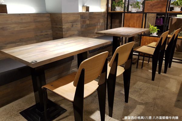 【桃園/八德區】八方盈精燉牛肉麵