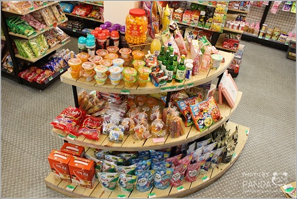 番茄園 (45) 番茄園 (45)