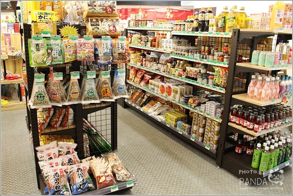 番茄園 (34) 番茄園 (34)