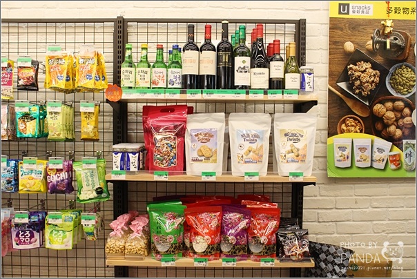 番茄園 (10) 番茄園 (10)