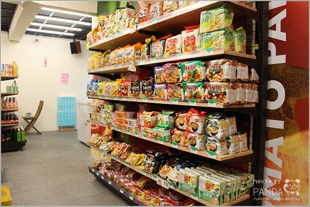 番茄園 (33) 番茄園 (33)