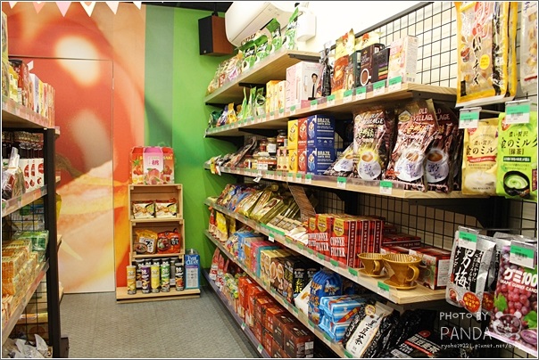 番茄園 (8) 番茄園 (8)