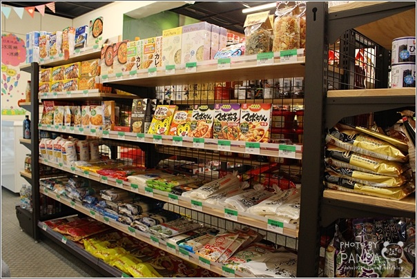 番茄園 (27) 番茄園 (27)