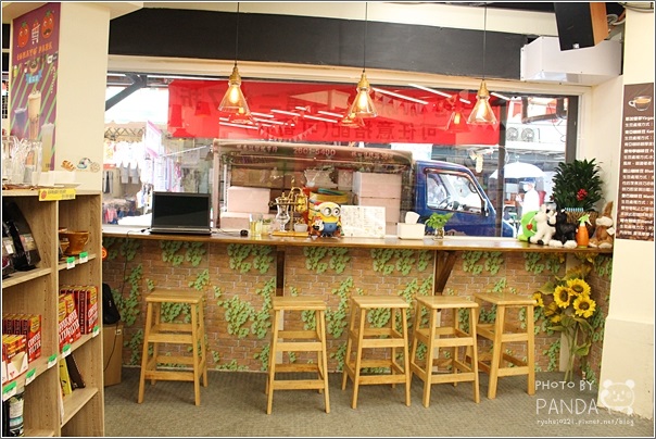 番茄園 (5) 番茄園 (5)