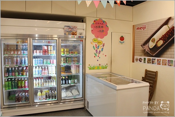 番茄園 (37) 番茄園 (37)