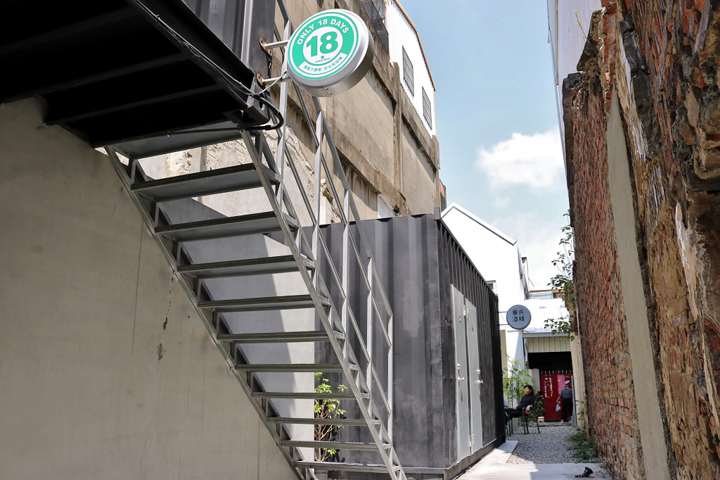 台南|畢氏酒精 酒精冰淇淋工坊 大人系18天生啤酒冰淇淋推薦! - 奇奇一起玩樂趣