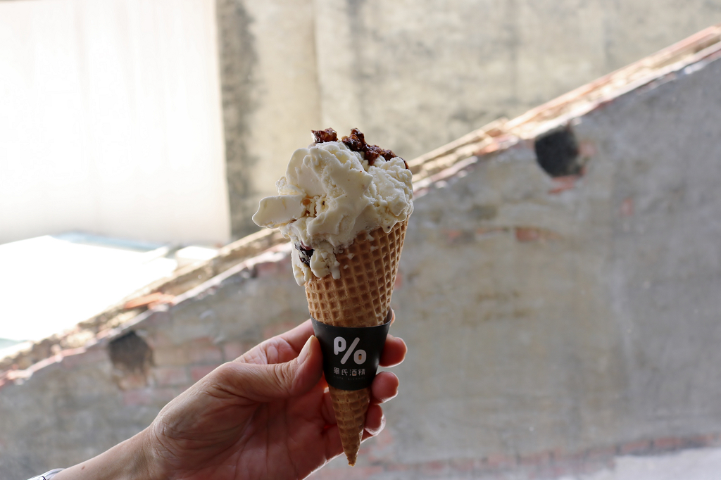 台南|畢氏酒精 酒精冰淇淋工坊 大人系18天生啤酒冰淇淋推薦! - 奇奇一起玩樂趣