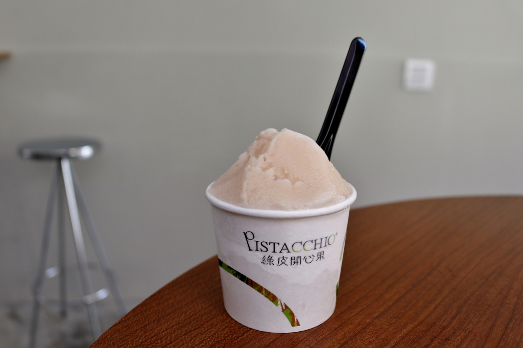 台南|畢氏酒精 酒精冰淇淋工坊 大人系18天生啤酒冰淇淋推薦! - 奇奇一起玩樂趣