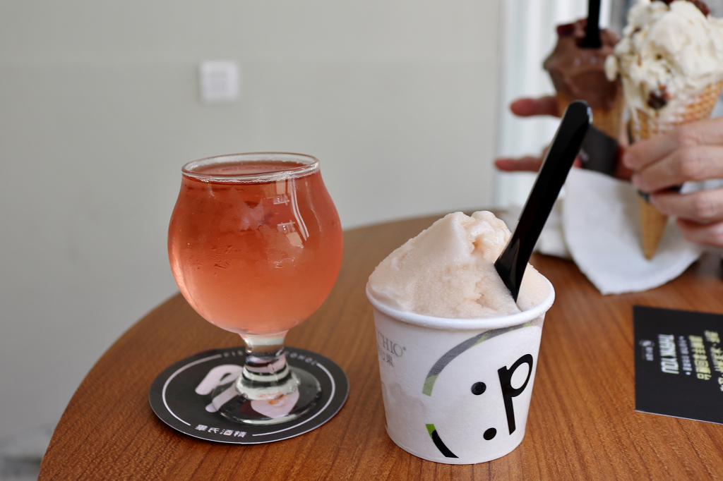 台南|畢氏酒精 酒精冰淇淋工坊 大人系18天生啤酒冰淇淋推薦! - 奇奇一起玩樂趣