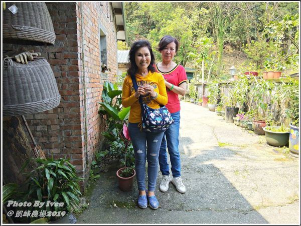 凱峰休閒農場：《基隆七堵休閒農場》主廚無菜單料理好手藝/餐酒茗茶/歌舞歡樂/聊天拍照上網/休閒好地方/2019.04.07再訪休閒的好地方『凱峰休閒農場』