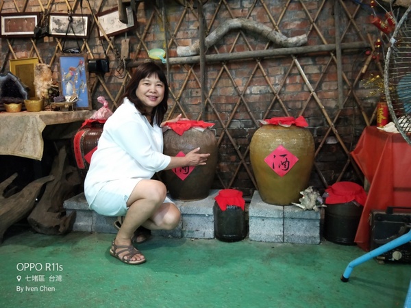 凱峰休閒農場：《基隆七堵休閒農場》2018.04.21再訪休閒的好地方『凱峰休閒農場』