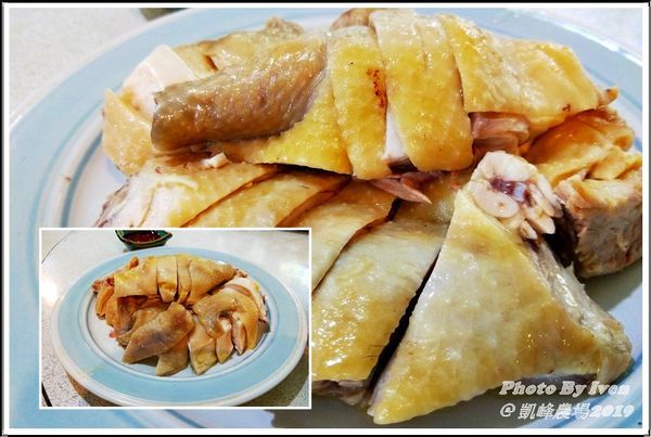 凱峰休閒農場：《基隆七堵休閒農場》主廚無菜單料理好手藝/餐酒茗茶/歌舞歡樂/聊天拍照上網/休閒好地方/2019.04.07再訪休閒的好地方『凱峰休閒農場』