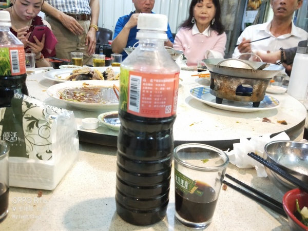 凱峰休閒農場：《基隆七堵休閒農場》2018.04.21再訪休閒的好地方『凱峰休閒農場』