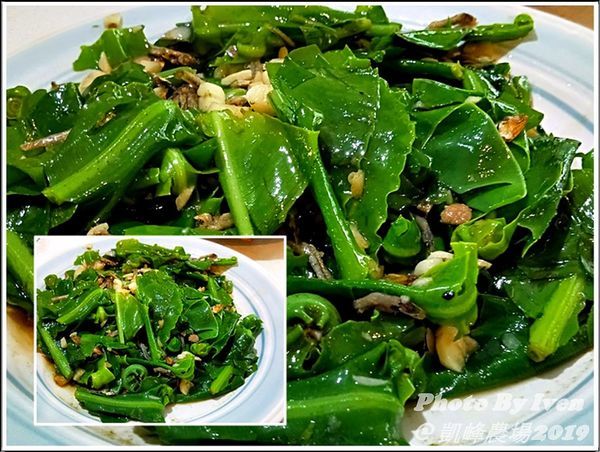 凱峰休閒農場：《基隆七堵休閒農場》主廚無菜單料理好手藝/餐酒茗茶/歌舞歡樂/聊天拍照上網/休閒好地方/2019.04.07再訪休閒的好地方『凱峰休閒農場』