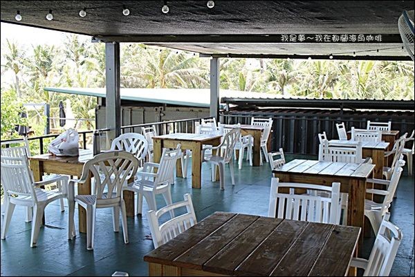 都蘭海角咖啡04.jpg
