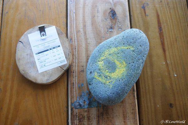 台東都蘭海角咖啡