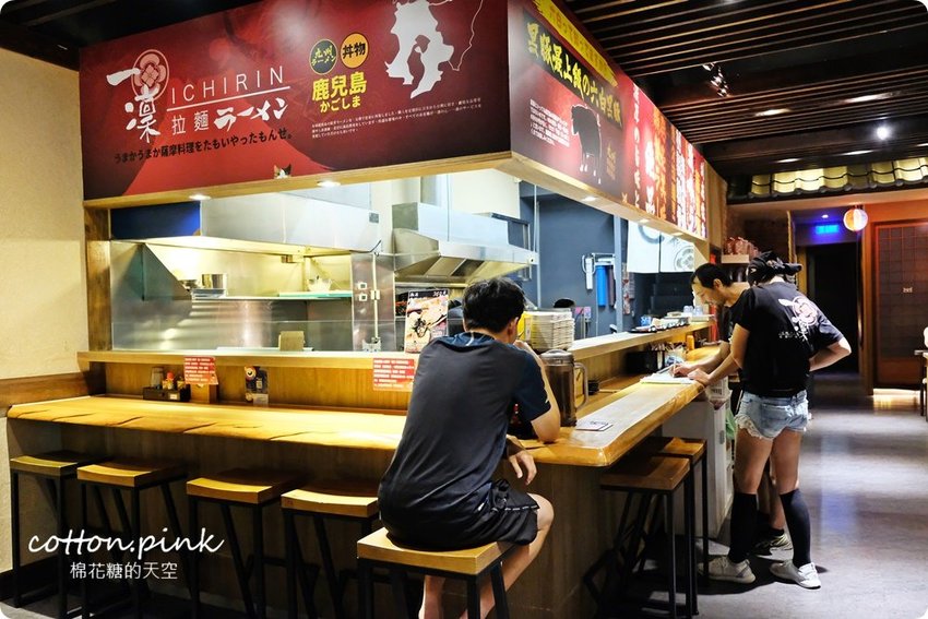 台中拉麵推薦|吃拉麵九宮格小菜免費送,限量超大蛤蠣拉麵必點! 台中拉麵推薦|吃拉麵九宮格小菜免費送,限量超大蛤蠣拉麵必點!