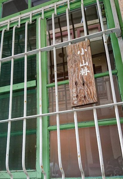 37836738_1976933989004947_4593586021219696640_n