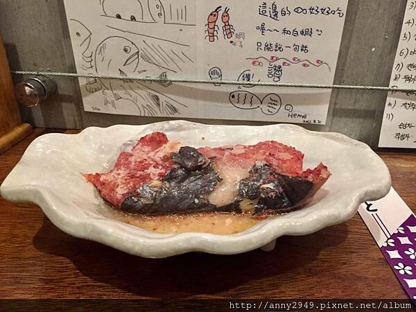 201809 魚鼎食場 162986DD-4805-42A0-B67C-1BB42789C9B9.jpeg