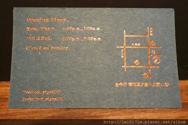 Sigma西閣餐酒館 (13).jpg