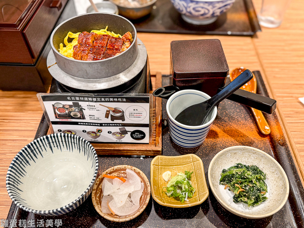 【新竹食記】YAYOI 彌生軒(新竹巨城店) -