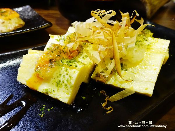 有意思居酒食堂：【捷運美食】有意思居酒食堂 日式創意料理道道充滿驚喜 適合周末小酌微醺的深夜食堂 東區宵夜推薦！