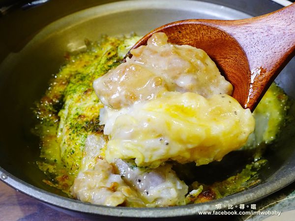 有意思居酒食堂：【捷運美食】有意思居酒食堂 日式創意料理道道充滿驚喜 適合周末小酌微醺的深夜食堂 東區宵夜推薦！