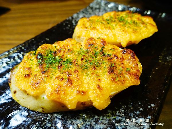 有意思居酒食堂：【捷運美食】有意思居酒食堂 日式創意料理道道充滿驚喜 適合周末小酌微醺的深夜食堂 東區宵夜推薦！