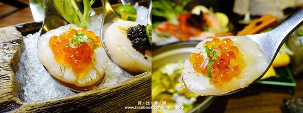 有意思居酒食堂：【捷運美食】有意思居酒食堂 日式創意料理道道充滿驚喜 適合周末小酌微醺的深夜食堂 東區宵夜推薦！