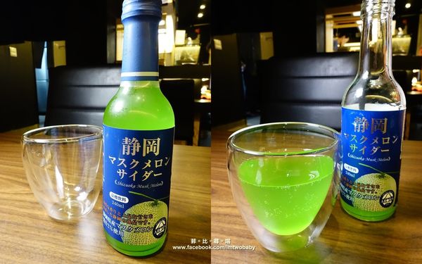 有意思居酒食堂：【捷運美食】有意思居酒食堂 日式創意料理道道充滿驚喜 適合周末小酌微醺的深夜食堂 東區宵夜推薦！