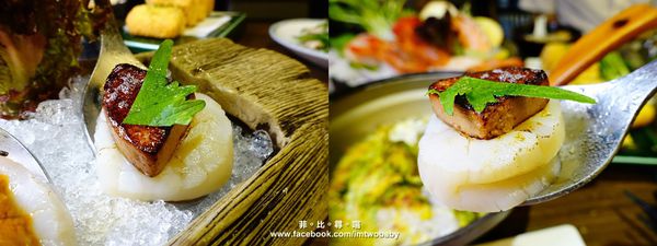 有意思居酒食堂：【捷運美食】有意思居酒食堂 日式創意料理道道充滿驚喜 適合周末小酌微醺的深夜食堂 東區宵夜推薦！