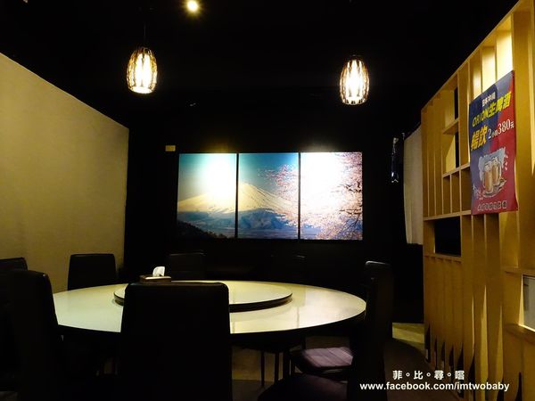 有意思居酒食堂：【捷運美食】有意思居酒食堂 日式創意料理道道充滿驚喜 適合周末小酌微醺的深夜食堂 東區宵夜推薦！