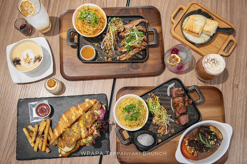 台中．大里 | WPAPA Teppanyaki Brunch 早午餐鐵板料理 | 躲在市場旁的超人氣餐廳，融入高檔法式創意的精緻