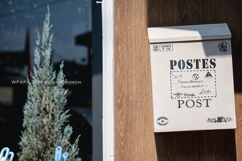 台中．大里 | WPAPA Teppanyaki Brunch 早午餐鐵板料理 | 躲在市場旁的超人氣餐廳，融入高檔法式創意的精緻