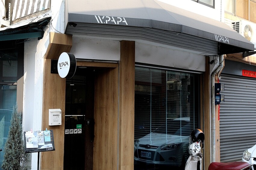 網囋「在地最強早午餐」人潮爆滿沒訂位吃不到 前夏慕尼主廚特色鐵板早午餐|WPAPA Teppanyaki Brunch 鐵板