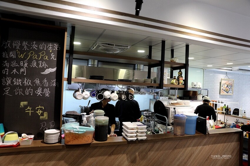 網囋「在地最強早午餐」人潮爆滿沒訂位吃不到 前夏慕尼主廚特色鐵板早午餐|WPAPA Teppanyaki Brunch 鐵板