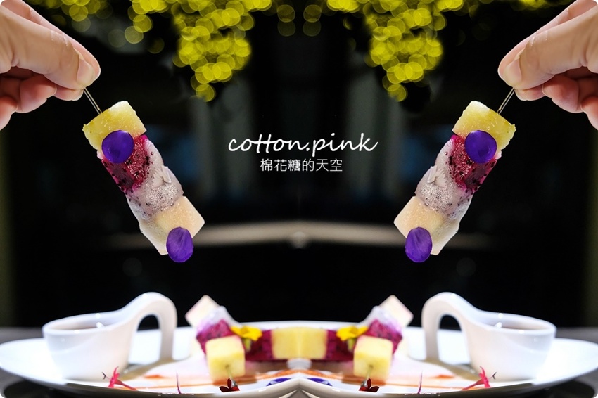 台中大里人氣早午餐晚餐時段開賣!WPAPA Teppanyaki超美星星餐廳夜間限定~大推手工麵 - 棉花糖的天空